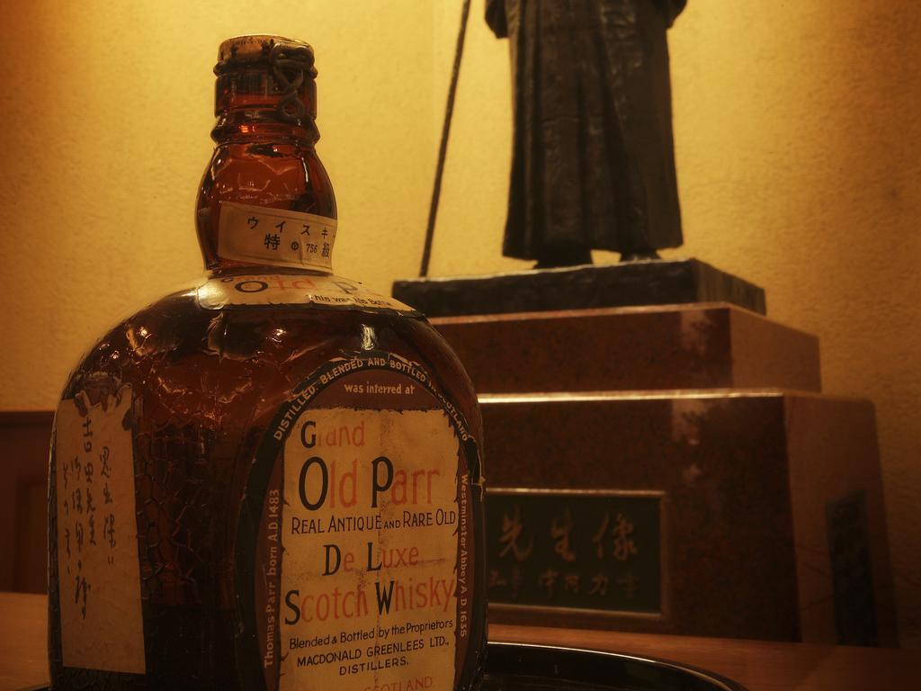 Jyoseikan Kōchi Exterior foto